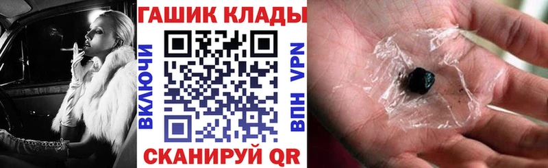 Виды наркоты Лермонтов КОКАИН  A PVP  Меф мяу мяу  Гашиш  Бошки Шишки 