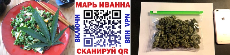 где купить наркоту  Лермонтов  omg рабочий сайт  darknet как зайти  Canna-Cookies марихуана 