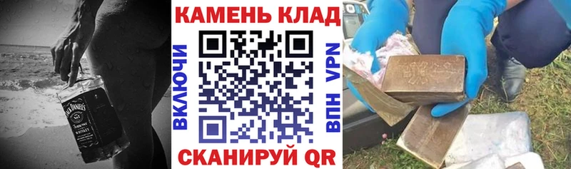 mega рабочий сайт  дарнет шоп  Лермонтов  ГАШИШ Изолятор 