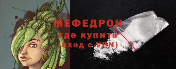 не бодяженный Балабаново