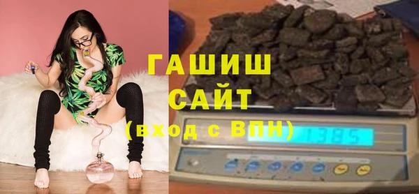 индика Баксан