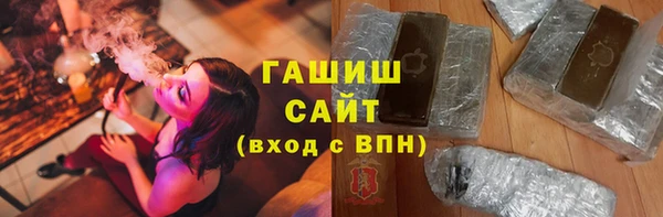 марки lsd Балахна