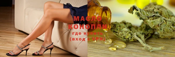 марки lsd Балахна