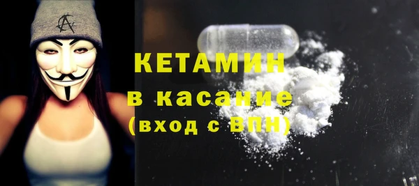 индика Баксан