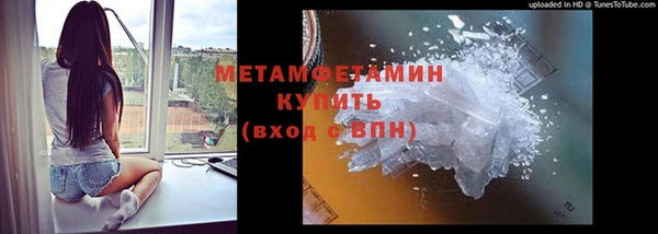 индика Баксан