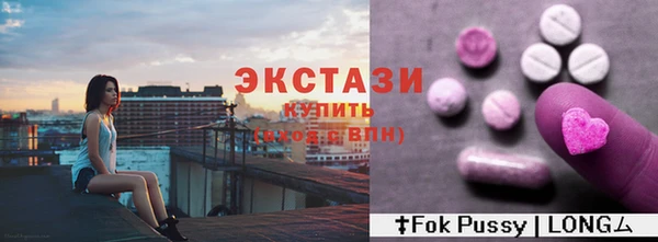 не бодяженный Балабаново