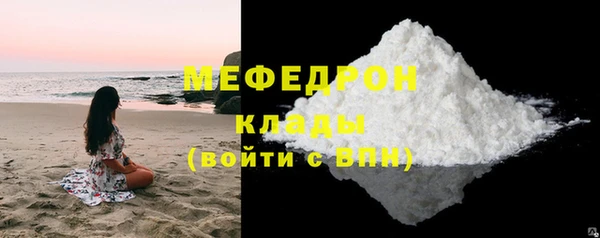 марки lsd Балахна