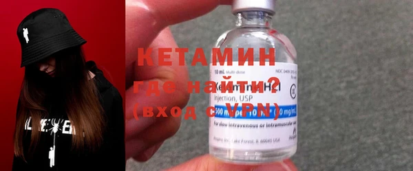не бодяженный Балабаново