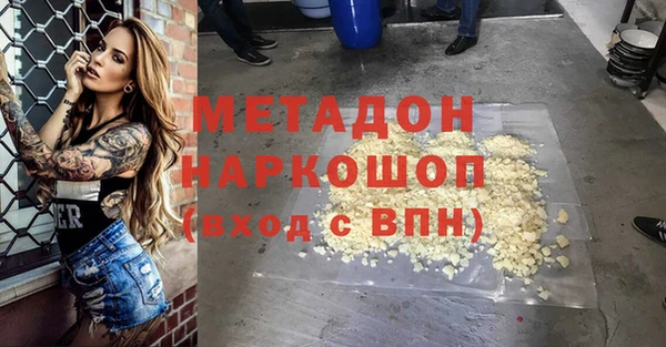 марки lsd Балахна