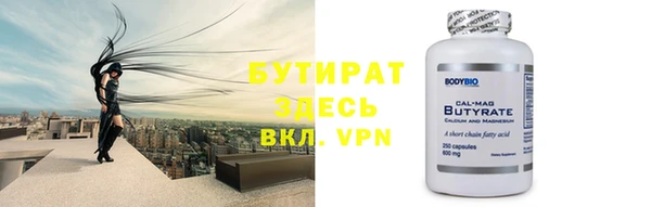 индика Баксан