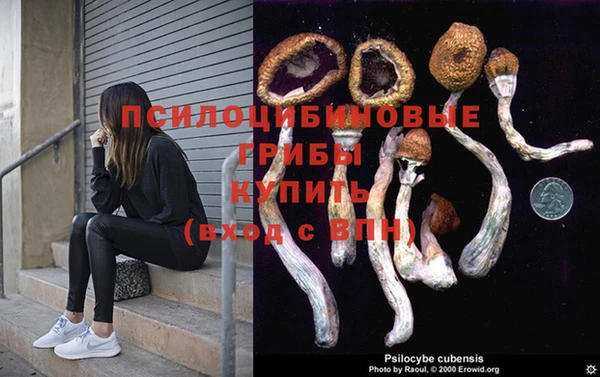 не бодяженный Балабаново