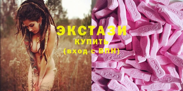 не бодяженный Балабаново