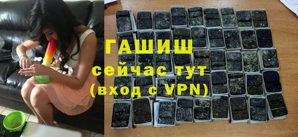 не бодяженный Балабаново