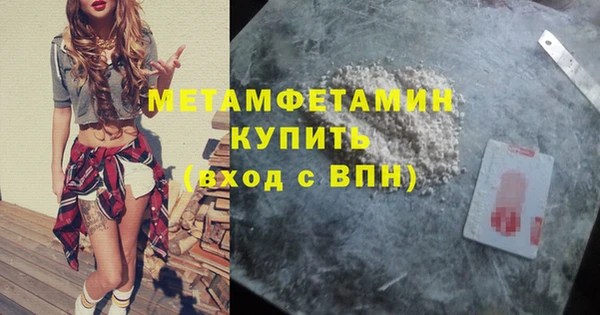 не бодяженный Балабаново