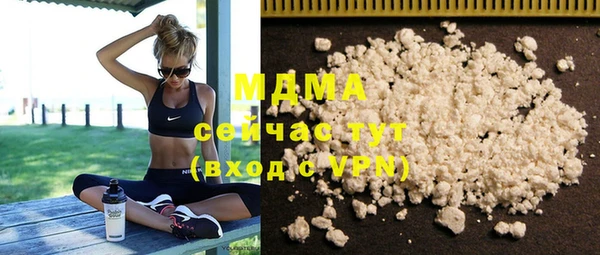 индика Баксан
