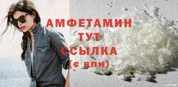 марки lsd Балахна