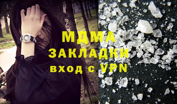 не бодяженный Балабаново