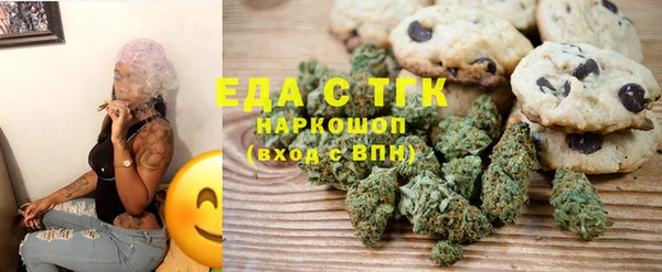 марки lsd Балахна