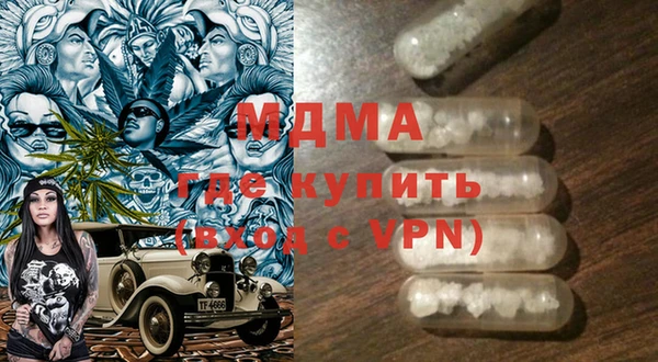 индика Баксан