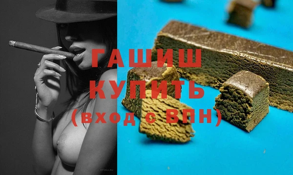 индика Баксан