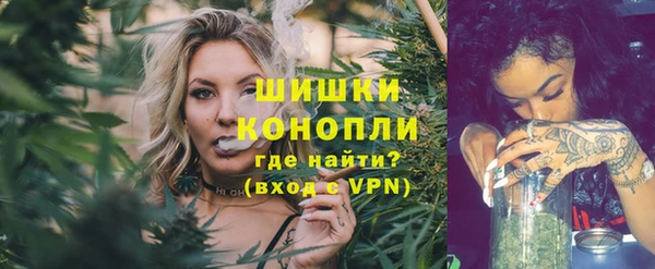 не бодяженный Балабаново