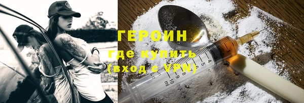 не бодяженный Балабаново
