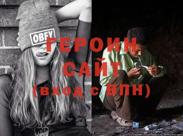 не бодяженный Балабаново