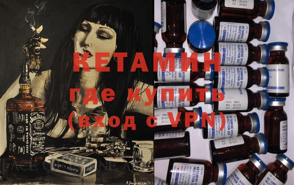 индика Баксан