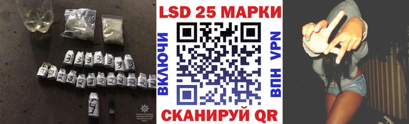 мориарти клад  Лермонтов  ЛСД экстази ecstasy  OMG зеркало 