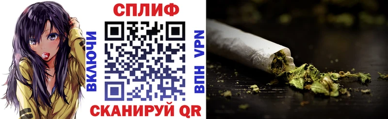 darknet состав  Лермонтов  Бошки марихуана OG Kush  МЕГА ссылки 